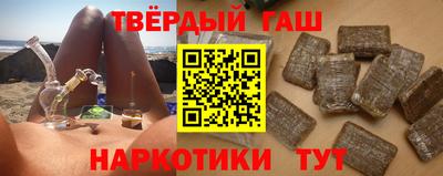 кокаин колумбия Бузулук