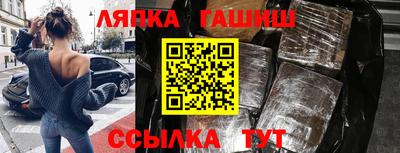 кокаин колумбия Бузулук