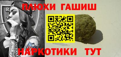 кокаин колумбия Бузулук