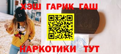 кокаин колумбия Бузулук