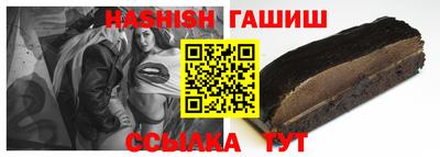 кокаин перу Будённовск