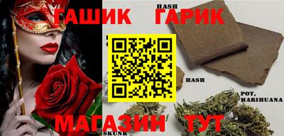 меф VHQ Бугуруслан