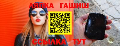 Альфа ПВП Волжский