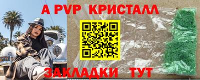 ГАЛЛЮЦИНОГЕННЫЕ ГРИБЫ Гатчина