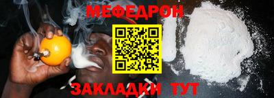 гашик Бугуруслан