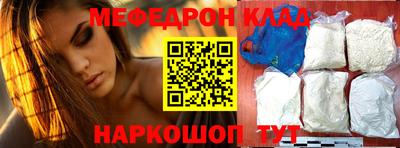 дживик Бузулук