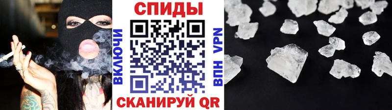 Первитин пудра Губкин