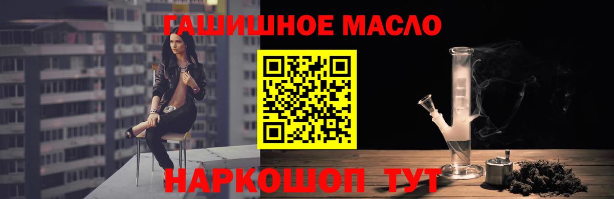 ТГК концентрат Губкин